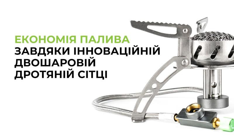 Buy BRS-107 gas burner