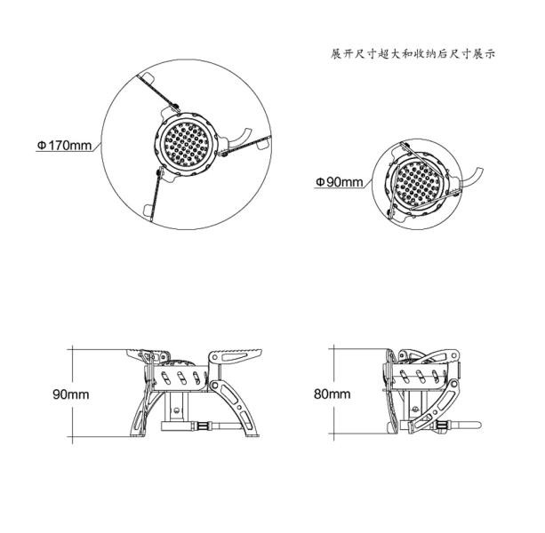 Buy BRS-107 gas burner