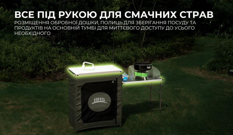 Buy Complex Brs-Z12 curbstone