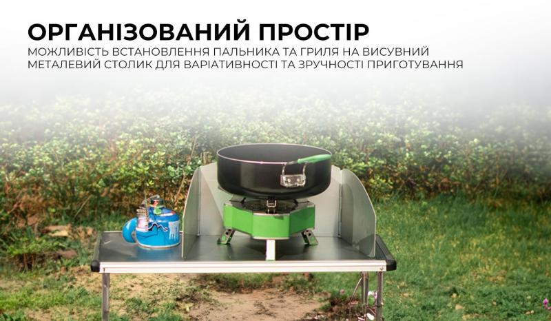 Buy Complex Brs-Z12 curbstone