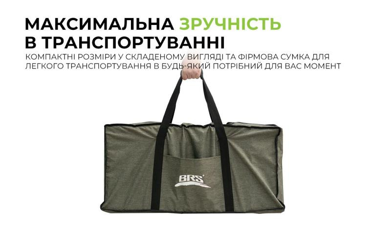 Buy Complex Brs-Z12 curbstone