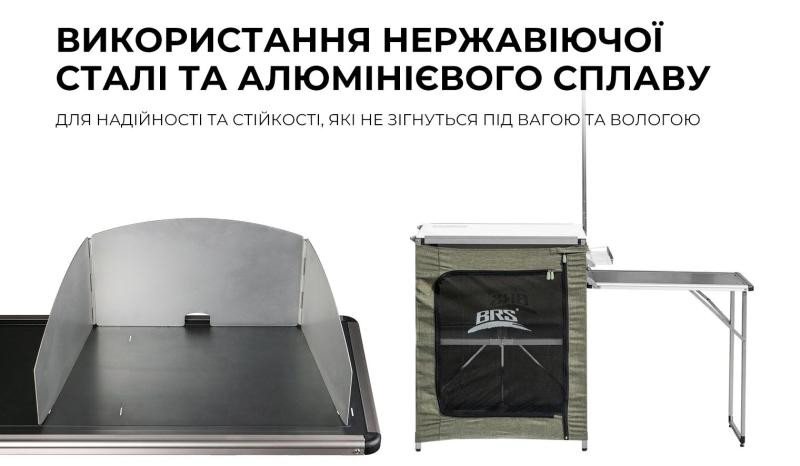 Buy Complex Brs-Z12 curbstone