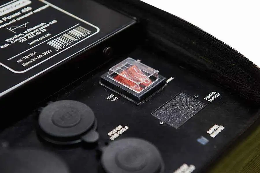 Buy Bandera Power Mits.1 2252 W/h