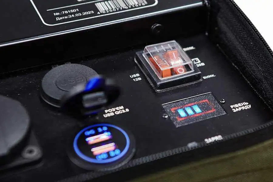 Buy Bandera Power Mits.1 2252 W/h