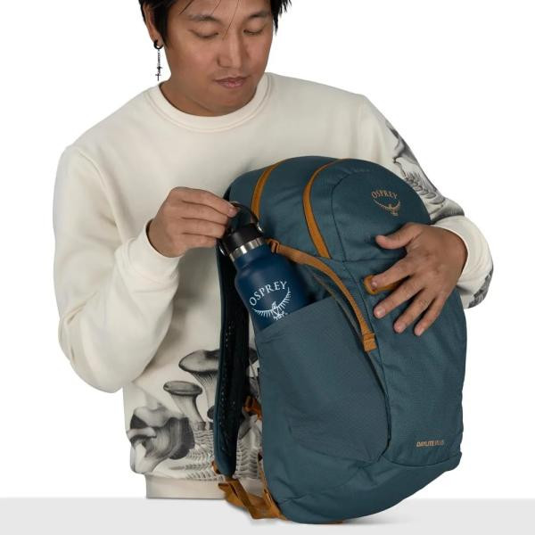 Купить Рюкзак Osprey Daylite Plus