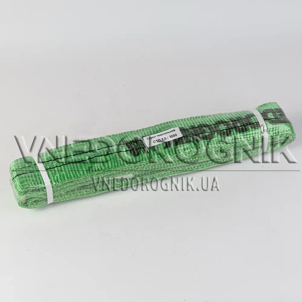 Купити Стропа Vnedorognik 3 м 12 т