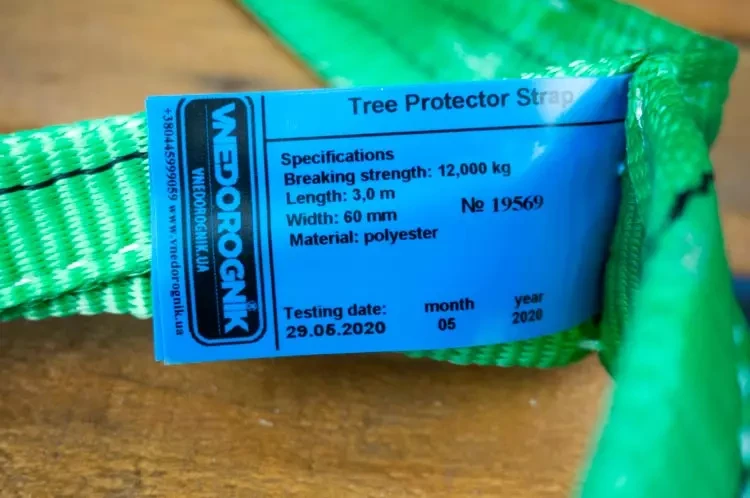 Купити Стропа Vnedorognik 9 м 12 т