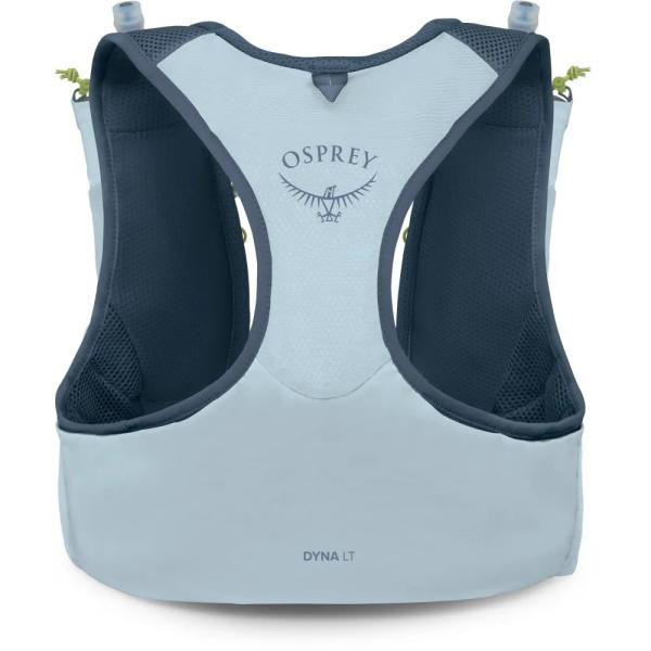 Купити Рюкзак Osprey Dyna LT