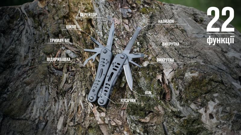 Купити Мультитул Multi Tool Ganzo G103