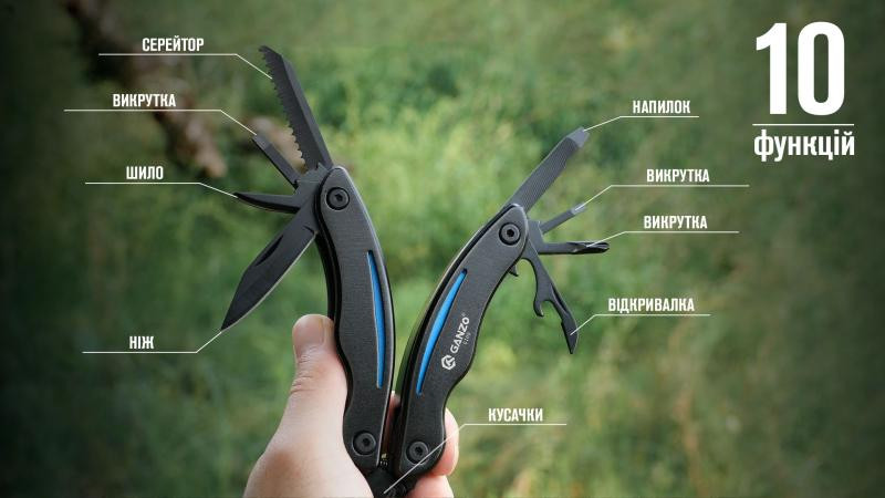 Купити Мультитул Multi Tool Ganzo G109