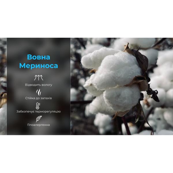 Buy Socks waterproof dexhell Hytherm Pro, rn xl, orange