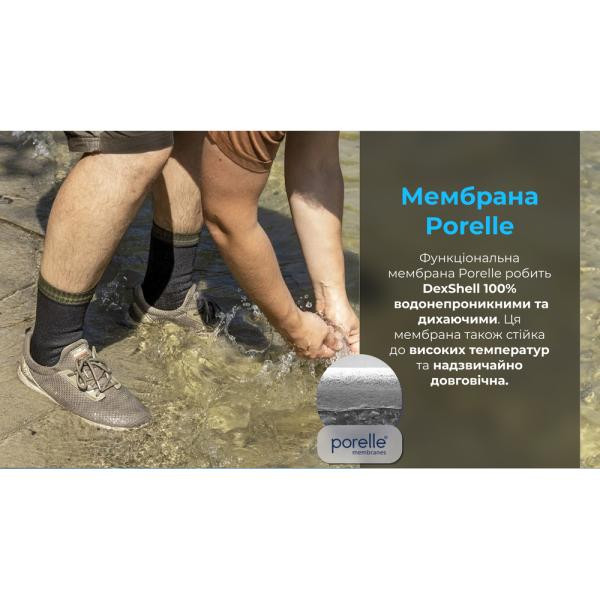 Buy Socks waterproof dexhell thermlite, p-p m, with green stripe