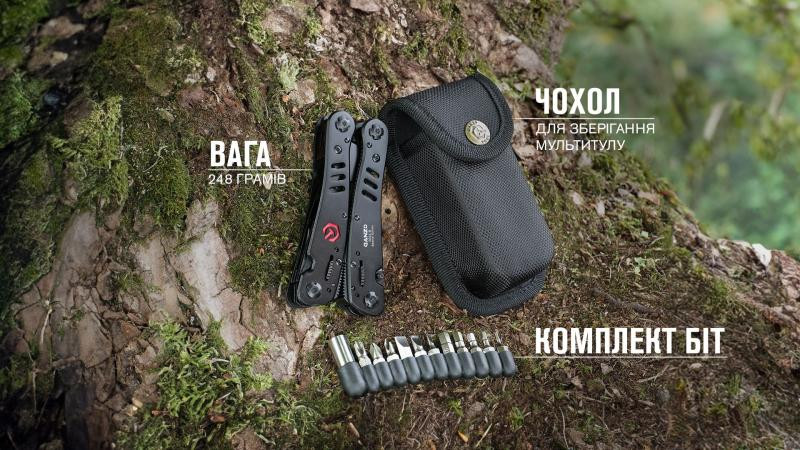 Купити Мультитул Multi Tool Ganzo G302-В