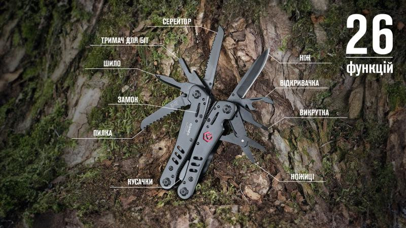 Купити Мультитул Multi Tool Ganzo G302-В