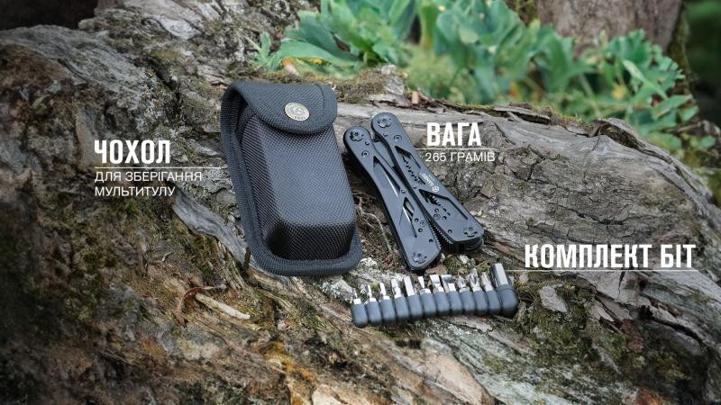 Купити Мультитул Multi Tool Ganzo G202B