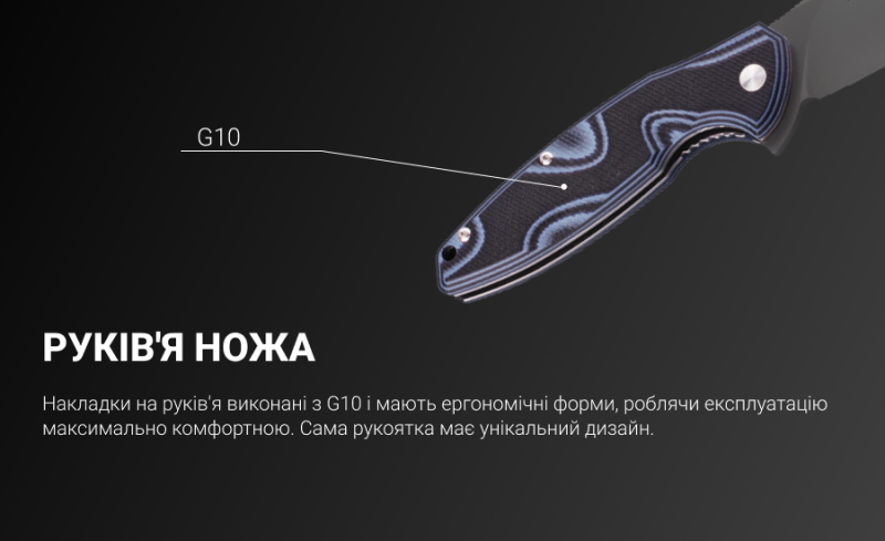 Buy Than a folding Ruike Fang P105-Q