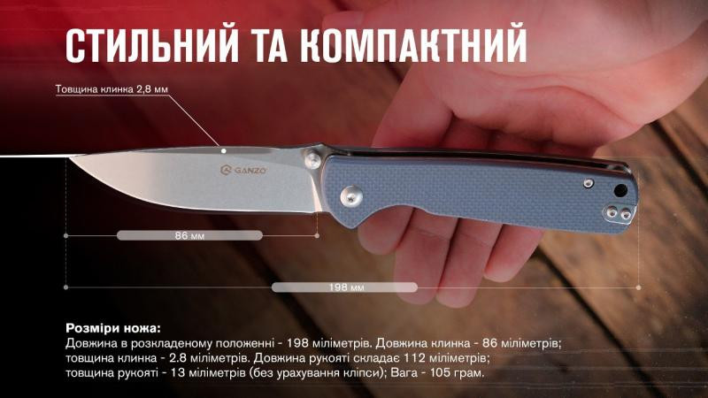 Buy Than a folding ganzo g6805-gy gray