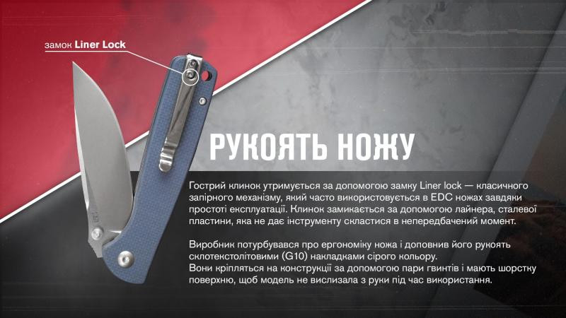 Buy Than a folding ganzo g6805-gy gray