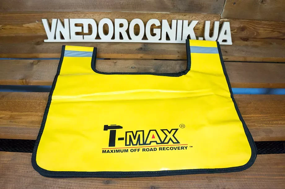 Buy Gastor of oscillation of t-max cable