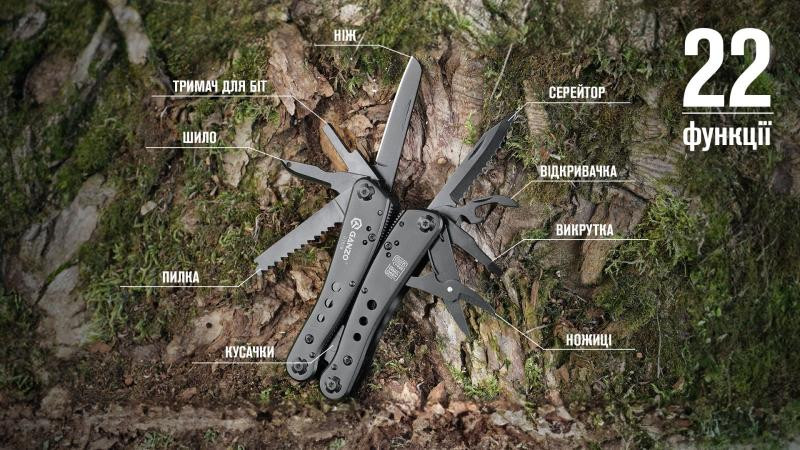 Купить Мультитул Multi Tool Ganzo G201-B