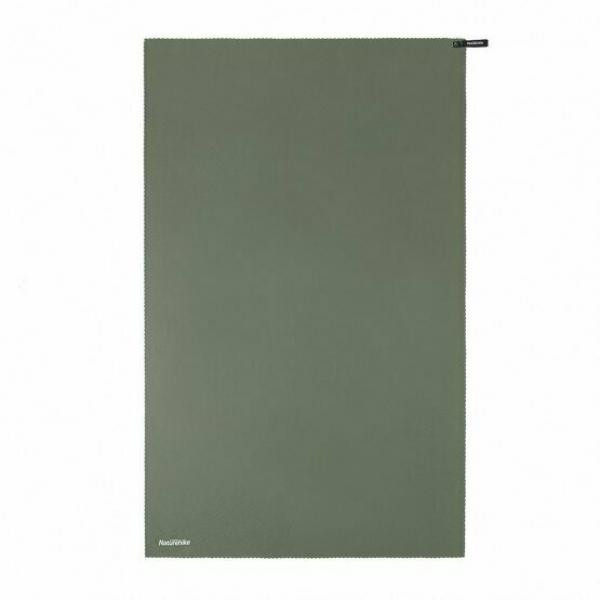 Buy Naturehike Mj02 Ultralight NH19Y002-J, 128 cm x 80 cm, olive