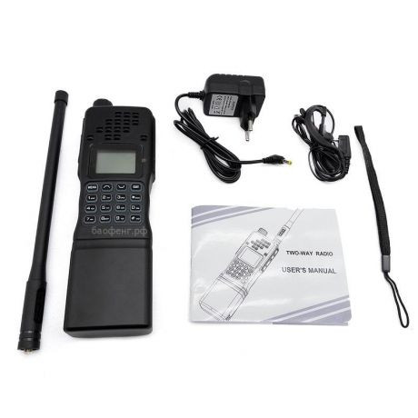 Buy Ration BaOfeng A-152 Black