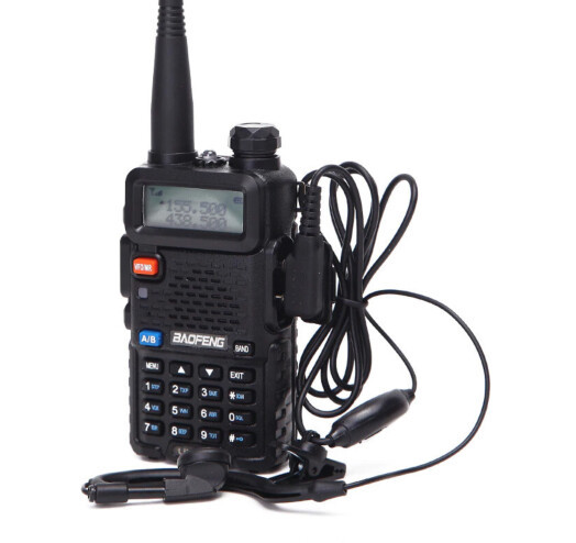Buy Ration BaOfeng UV-5R HC Black + BaOfeng's headset with RTT button