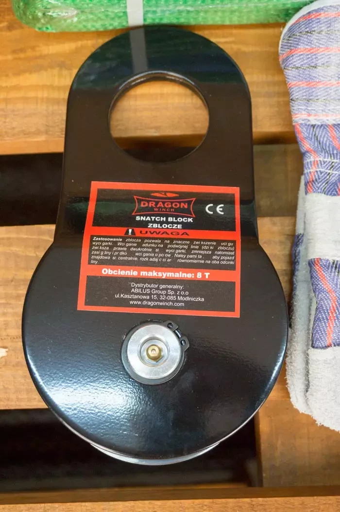 Купить Такелажный набор 4x4 Vnedorognik для оффроуда 