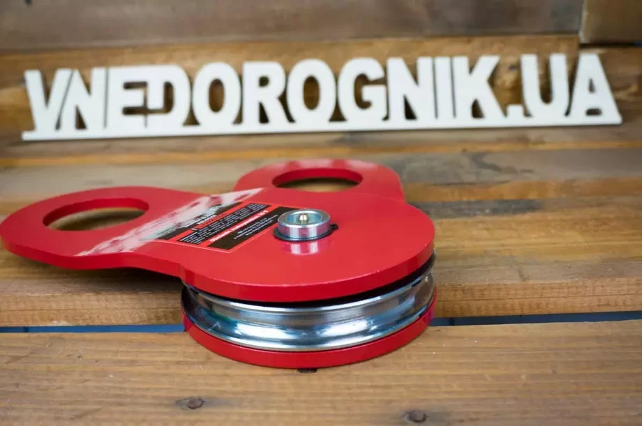 Buy The 4x4 Max Vnedorognik's Tidfield