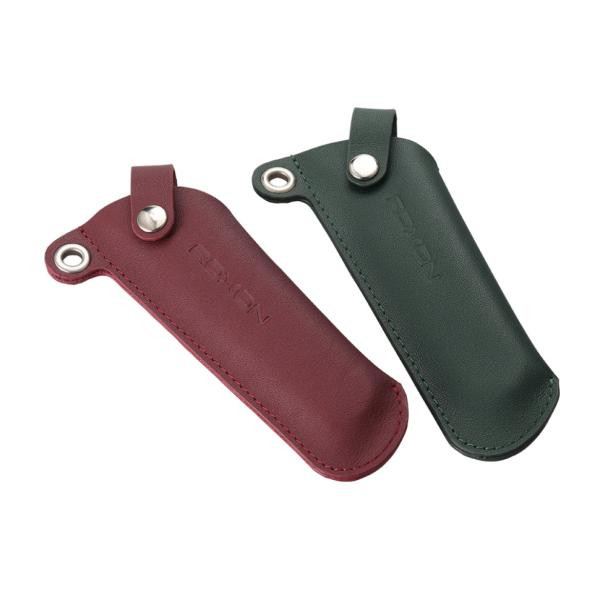 Buy The leather cover for K1, green