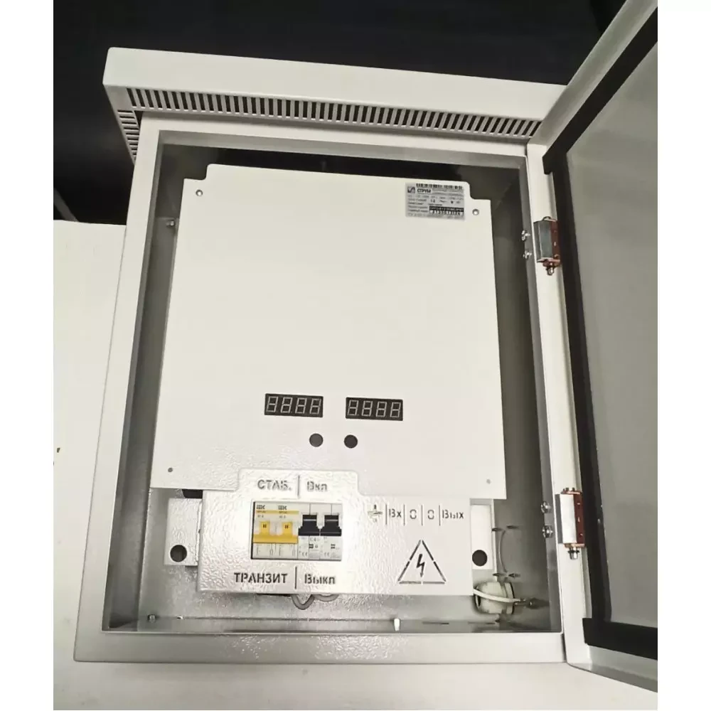 Buy Voltage stabilizer SNTO-11-16 IP56 Home