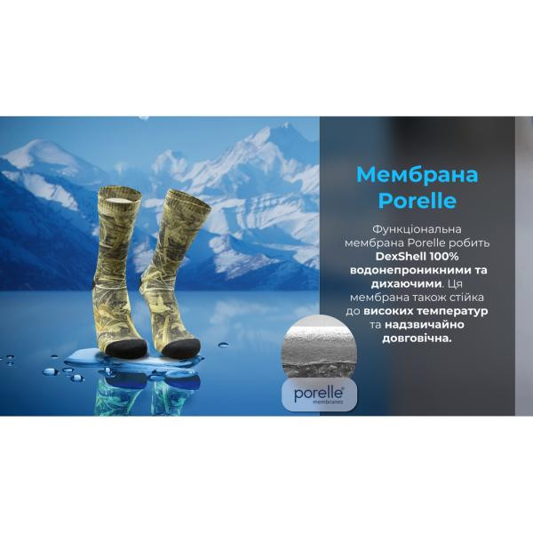 Buy Socks waterproof dexhell Stormblok, p-p l, khaki