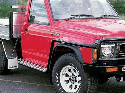 Buy Side Zagoyny Nissan Patrol Y60/GQ ARB 4416020