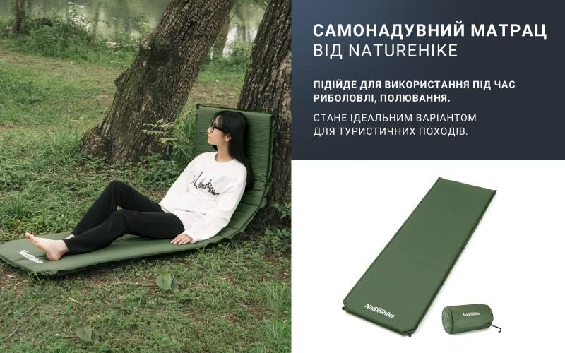 Buy Samonadvyna mattress 5 cm Naturehike NH20dz003, dark green