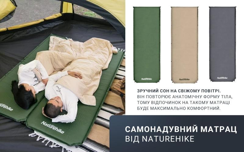 Buy Samonadvyna mattress 5 cm Naturehike NH20dz003, dark green