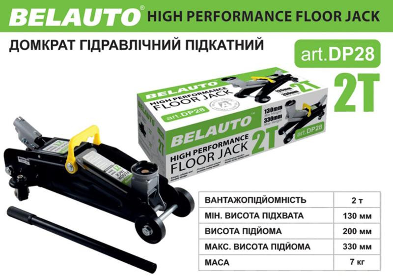 Buy Jack is hydraulic (Poddat) Belavto, 2t