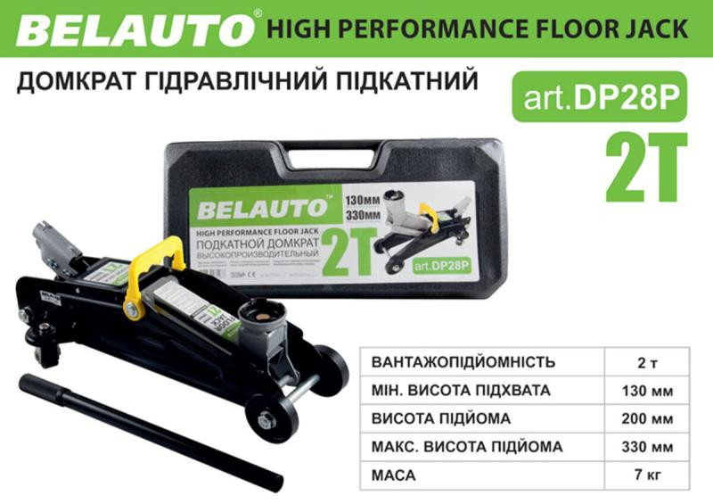 Buy Jack hydraulic (subdane) Belavto, 2t (layer. Pack.)