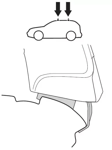 Купить Монтажный комплект Thule 1343