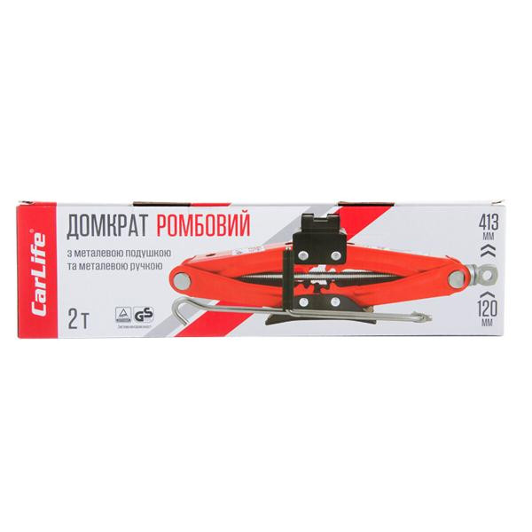 Купити Домкрат ромбовий CarLife 2т 120-413мм SJ224
