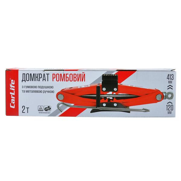Купити Домкрат ромбовий CarLife 2т 120-413мм з гумовою подушкою SJ227