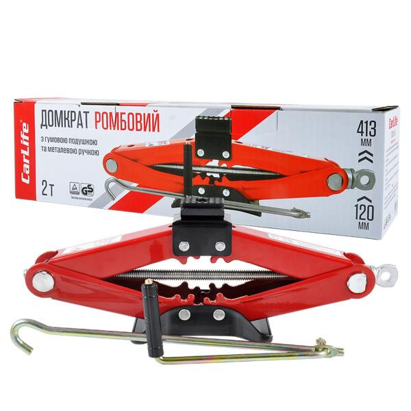Купити Домкрат ромбовий CarLife 2т 120-413мм з гумовою подушкою SJ227
