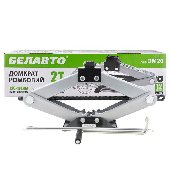 Buy Jack rhombus Belavto 2t rubber pillow, rise. 120-413mm