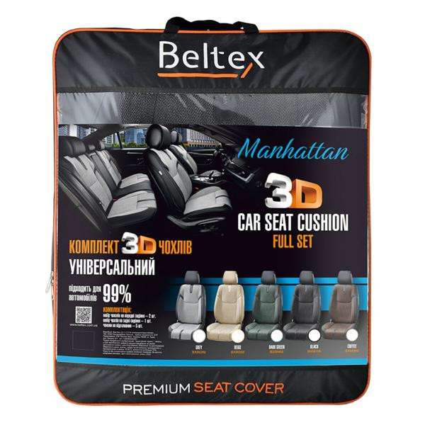 Buy Set, 3D Beltex Manhattan seats covers, black