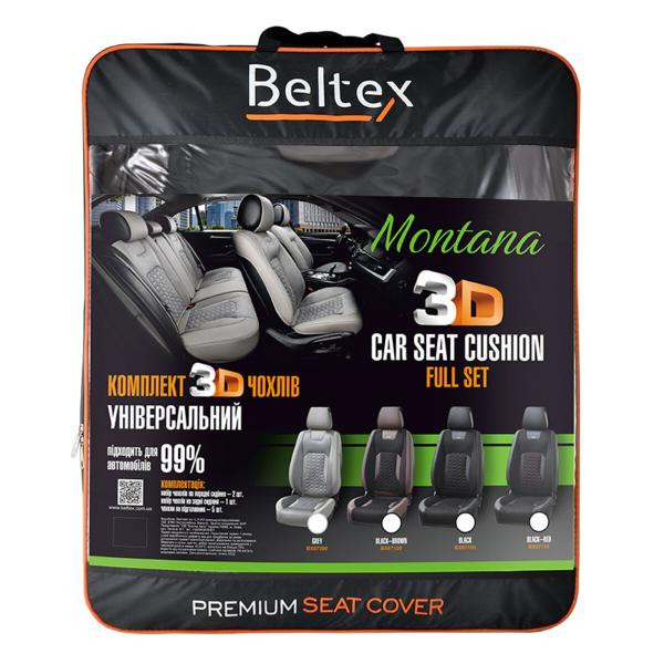 Buy Set, 3D Beltex Montana seats covers, black-brown