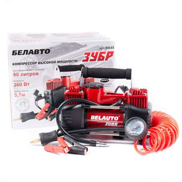 Buy Compressor Automobile Belavto bison with a double -cylinder