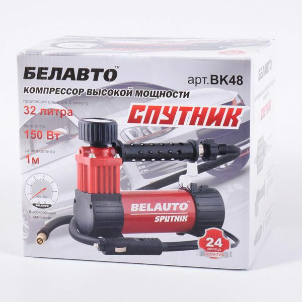 Buy Compressor Automobile Belavto Satellite 7 atm 32 l/min 150 W