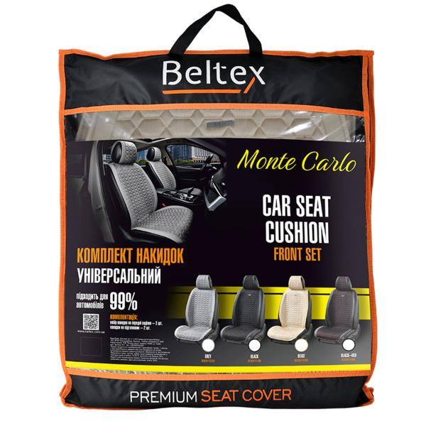 Buy Premium capes for front seats Beltex Monte Carlo, Biege 2pcs.