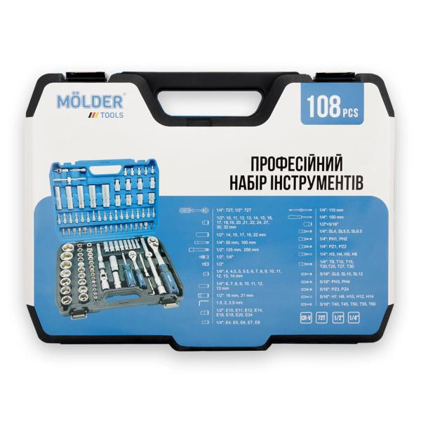 Buy Professional set of tools in the Mölder Case 1/2 ", 1/4" 72 T, CR-V, 108Do.