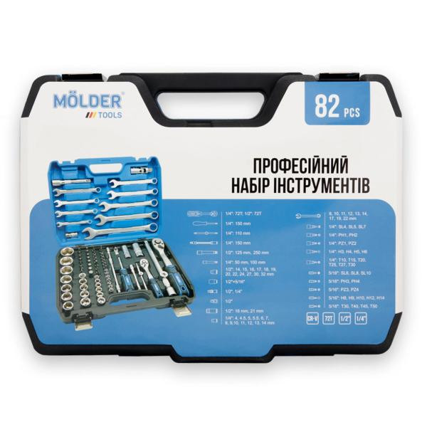 Buy Professional set of tools in the case of Mölder 1/2 ", 1/4" 72 T, CR-V, 82OD.