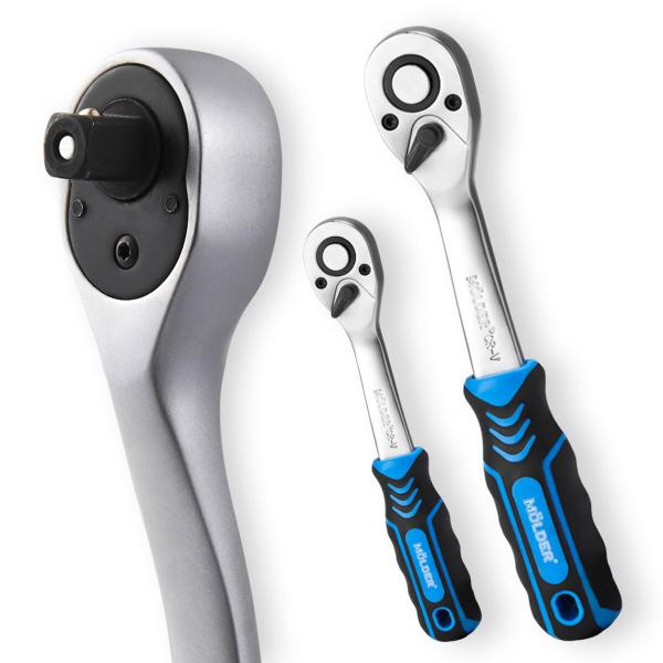 Buy Professional set of tools in the Mölder Case 1/4 "72 T, CR-V, 56OD.